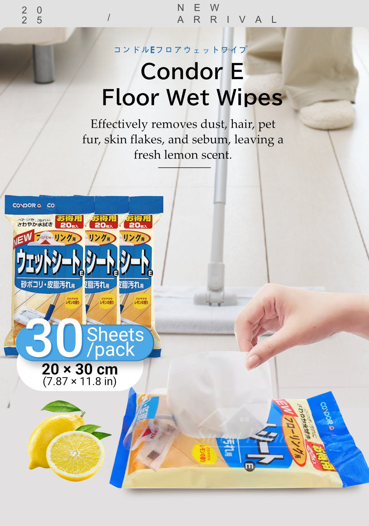 Japan Condor E Floor Wet Cleaning Wipes-1